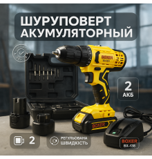 Шуруповерт для сто, Шуруповерт с литиевым аккумулятором Аккумуляторный для работы по дереву CG-80