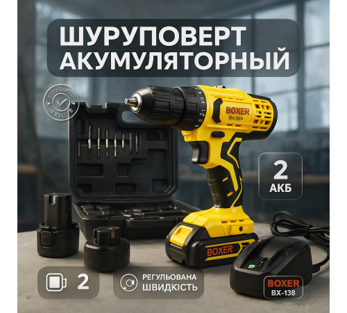 Шуруповерт для сто, Шуруповерт с литиевым аккумулятором Аккумуляторный для работы по дереву CG-80
