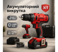 Акум дриль шуруповерт, Дриль-шуруповерт ударний акумуляторний 20В, Надійний шуруповерт професійний MW-75