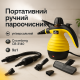 Ручний відпарювач для одягу, Ручний ополіскувач Якісний відпарювач від мережі 220 QD-71