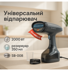 Парогенератор ручной, Отпариватель для любой ткани, Ручной отпариватель с быстрым нагревом JW-42