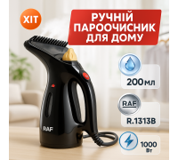 Відпарювач для одягу для білизни RAF, Ручний відпарювач для одягу Ручний пароочисник дому IJ-65