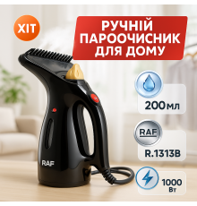 Відпарювач для одягу для білизни RAF, Ручний відпарювач для одягу Ручний пароочисник дому IJ-65