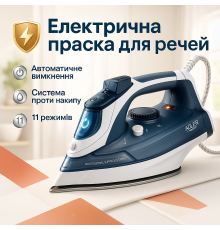 Профессиональный утюг с паровой системой Adler, Электрический утюг для вещей Паровая для вещей GO-77