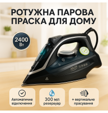 Домашня праска з парою Adler, Праска для одягу з функцією пари Ручна побутова парою FZ-47