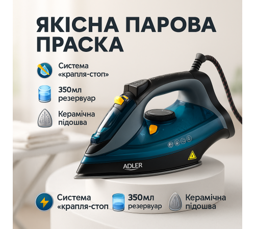 Электрический утюг для глажки, Паровой утюг для дома стационарный паровой деликатной глажки EH-89