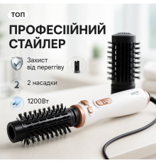 Жіночий професійний фен для укладання волосся, Фен-гребінець для створення зачіски DK-97