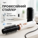 Жіночий професійний фен для укладання волосся, Фен-гребінець для створення зачіски DK-97