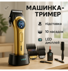 Машинка для стрижки волос домашняя, Аккумуляторная машинка-триммер для стрижки волос QV-41