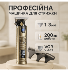 Семейная машинка для стрижки волос VGR V-983, Машинка для стрижки с насадками беспроводная LM-76