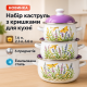 Каструлі посуд для електричних плит, Набір каструль для приготування з кришками, Набір якісних каструль TM-37