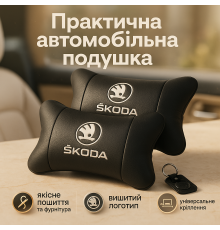 Подушки-подголовники на сидения автомобиля, Подушка под шею с логотипом, Подушки под голову автомобиль PT-53