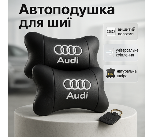 Подголовник для сиденья автомобиля, Подушка для подголовника автомобильного сиденья PE-96