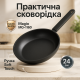 Практичная сковорода для кухни, Сковорода для повара Оригинал с антипригарным покрытием UR-64