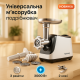 М'ясорубка для м'ясного магазину Rainberg, М'ясорубка компактна 'ясорубки з шинковкою MZ-58