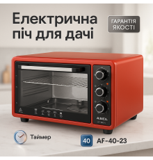 Электро духовки настольные ASEL AF-40-23 33 л 1300 Вт, Электрические печи для кафе OY-72