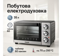 Печь-духовка для готовки MAGIO, Печка электро настольная, Электрические печи для кафе WL-90