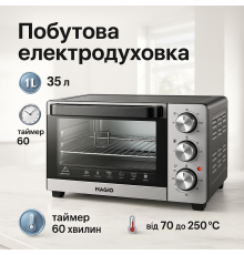 Печь-духовка для готовки MAGIO, Печка электро настольная, Электрические печи для кафе WL-90