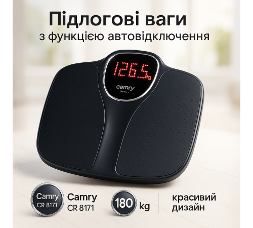 Весы для контроля общего веса, Весы напольные красивые, Цифровые весы для тела Удобные дома FB-86