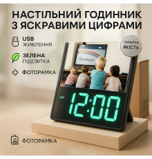 Годинник зі світловим дисплеєм DS-6608, Практичний електронний годинник Красивий настільний YZ-31