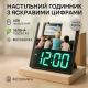 Годинник зі світловим дисплеєм DS-6608, Практичний електронний годинник Красивий настільний YZ-31