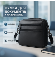 Сумки для документов, Мужская сумка барсетка для мужчины, Сумка кожаная мужская кросс боди SN-47