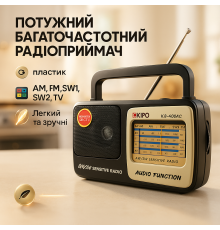 Радиоприемник с расширенным диапазоном, Аналоговый радиоприемник с хорошим звуком GX-47