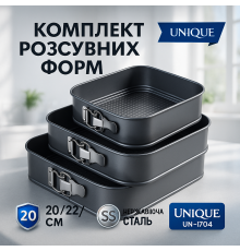 Металева форма для випічки набір Unique UN-1704 20/22/24 см, Кондитерське кільце для складання тортів OS-86