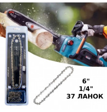 Закаленная цепь для бензопилы, Цепь для электропил, Комплект шина цепь Шина пила XZ-29