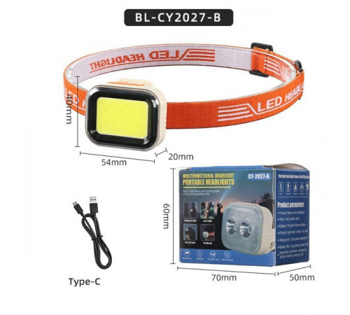Ліхтарик акумуляторний наголовний CY-2027-B-COB(white+red), Ліхтар для походів на лоб GO-46