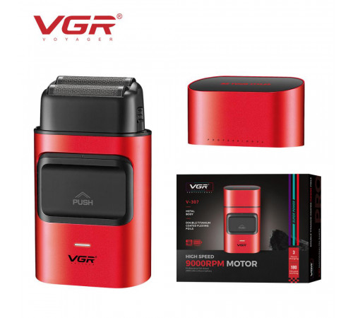 Профессиональная бритва-шейвер VGR V-307, Электробритвы для мужчин SHAVER, Электробритва-шейвер мужской HO-53