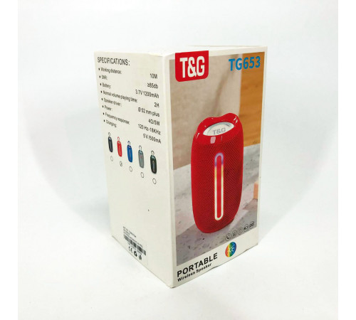 Колонка акустическая для улицы TG653, Колонка музыкальная аккумулятор, Недорогие портативные колонки CB-71