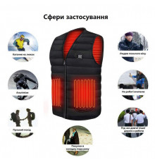 Жилет з підігрівом від powerbank, Жилети з електропідігрівом Жилетка підігрівом для полювання LN-67