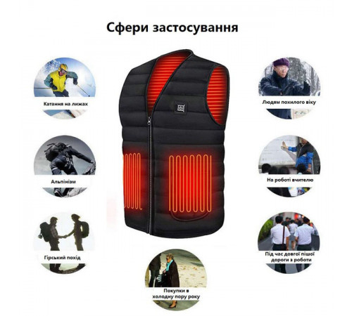 Жилетка с подогревом для охоты (L), Жилетка с нагревателями, Жилет электрический, Электрожилетка TO-89