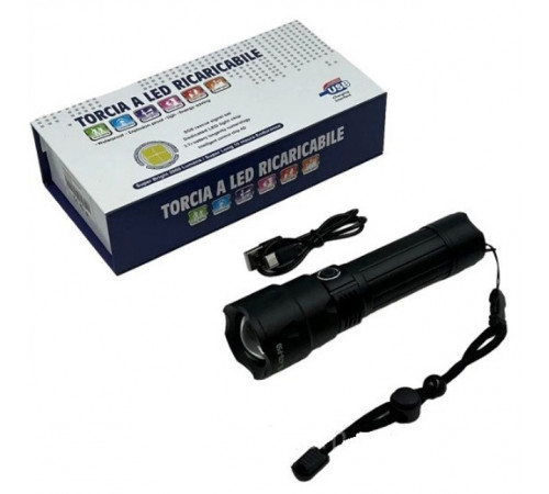 Фонарь ручной сверх яркий BL-A78-P50 UC-72