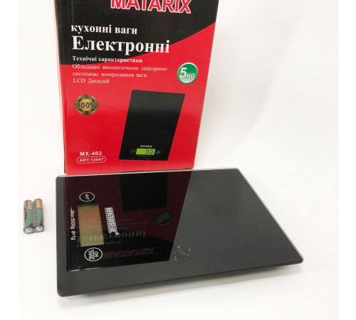 Кулинарные весы для взвешивания еды Matarix MX-402 5 кг, Электронные весы для продуктов BO-85