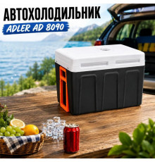 Автохолодильник Adler AD 8090 40 л, холодильник для авто охлаждения и нагрев, для путешествий и кемпинга CY-77