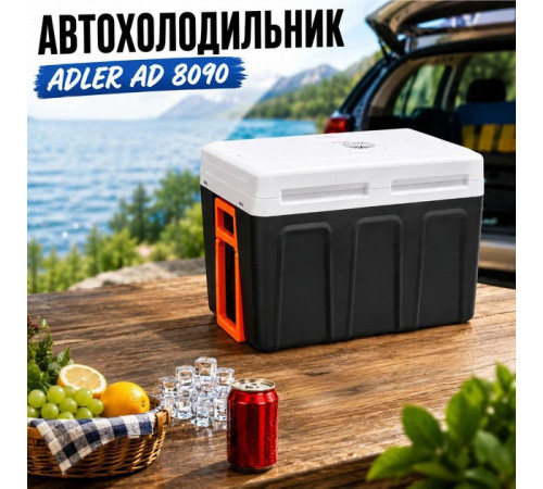Автохолодильник Adler AD 8090 40 л, холодильник для авто охлаждения и нагрев, для путешествий и кемпинга CY-77