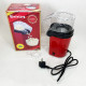 Аппарат для приготовления попкорна в домашних условиях. Попкорница. Relia Popcorn Maker AG-76