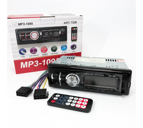 Штатная автомагнитола для машины MP3, Штатная авто магнитола магнитола для ауди SV-27