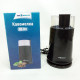 Кофемолка с хорошим дизайном для кухни SeaBreeze SB-083 200 Вт, Кофемолка мощная бытовая UL-66