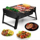 Мангал складаний 36х28х20см BBQ для барбекю PN-20 за 590 грн