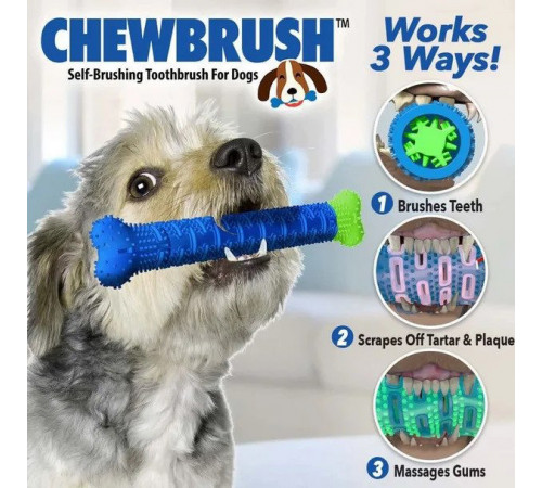 Зубна щітка для собак ChewBrush VR-63 за 238 грн