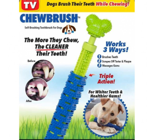 Зубна щітка для собак ChewBrush VR-63 за 238 грн