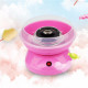 Аппарат для сладкой ваты Cotton Candy Maker, детский аппарат для сладкой ваты в домашних условиях аппарат IJ-26