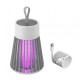 Уничтожитель насекомых для дома Electronic shock Mosquito killing lamp НА АККУМУЛЯТОРЕ для похода на природу AN-60