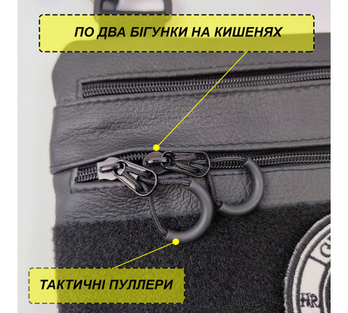 Мужская плечевая сумка слинг, Армейская военная сумка на ногу, Сумки мужские тактические RA-65