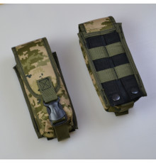 Підсумок на 2 магазини подвійний із кордури піксель MOLLE тактичний MA-96