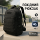 Військовий рюкзак для прогулянок ЗСУ, Рюкзак міцний чоловічий, Військовий спецрюкзак WY-69 за 890 грн