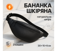 Чоловіча бананка з ремінцем на плече, Бананка для міських прогулянок, Стильна поясна сумка для міста RQ-80